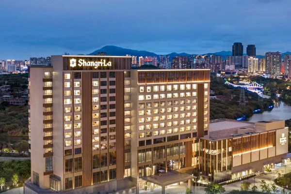 Shangri-La Putian mehmonxonasi