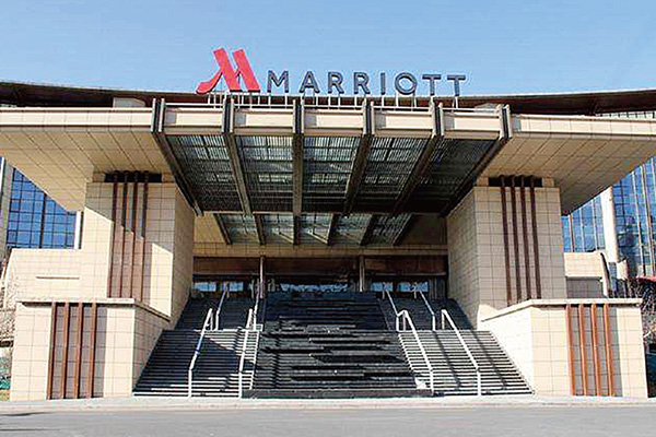 Pekin Marriott mehmonxonasi