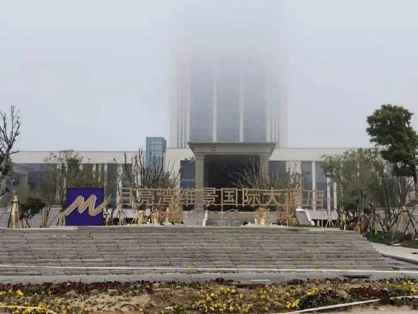 Buleway qurilish suzish havzasi loyihasi: Yancheng Moon Bay Vena xalqaro mehmonxonasi