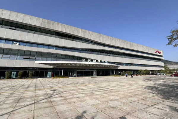 Jiangshan Xushan milliy fitness markazi